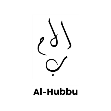 Al-Hubbu